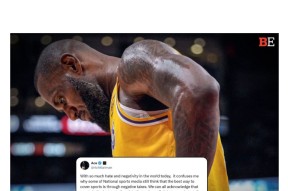 詹姆斯重返赛场，败北首场状态出色，日本队观众沸腾！