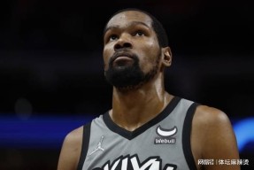 KAIYUN-C罗在篮网比赛中战术调整，战术调整引发热议！的简单介绍