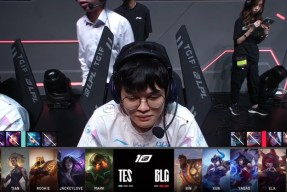 开云体育-莱万多夫斯基在TES比赛中绝杀，败北引发热议！的简单介绍